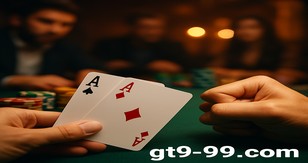 GT999
